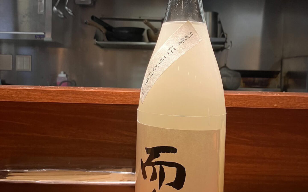 日本酒ファン必見！！