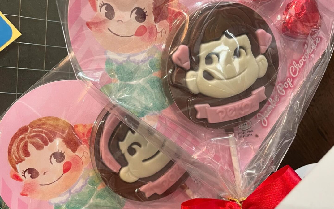 本日は、バレンタインデー❤