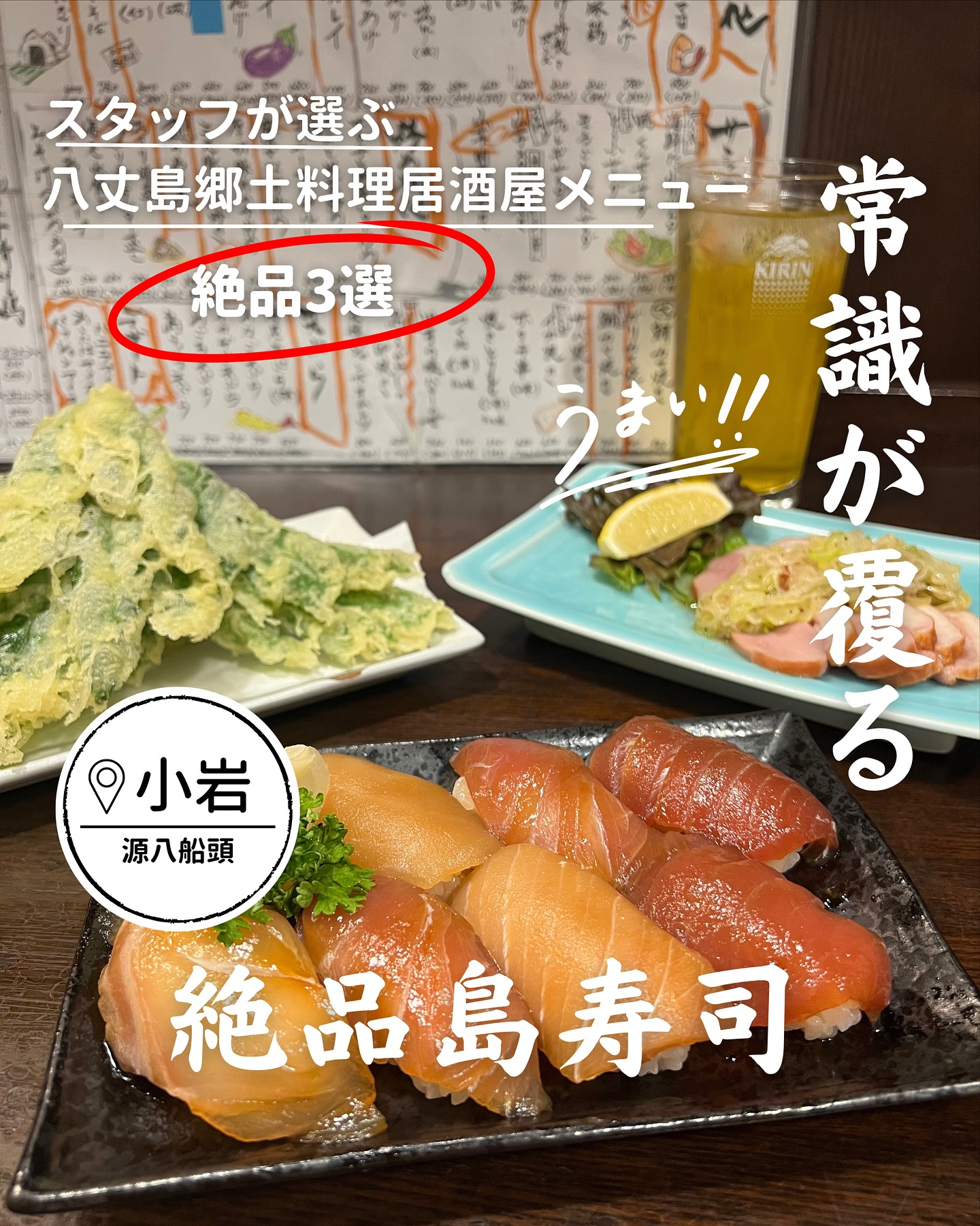 20251119053148_672027_691d5644a411f_job11c8ec6d