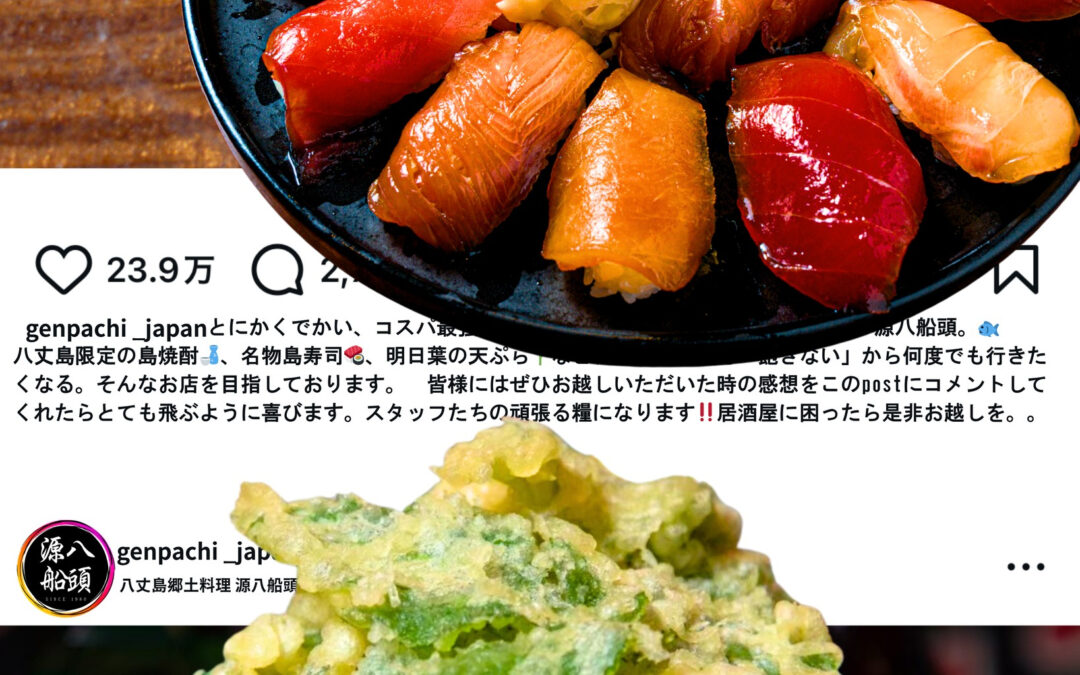 提供された時、このくらいデカさの衝撃を覚えます