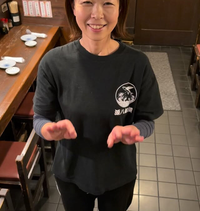 絶品料理たちと上質な八丈島の焼酎を召し上がれ