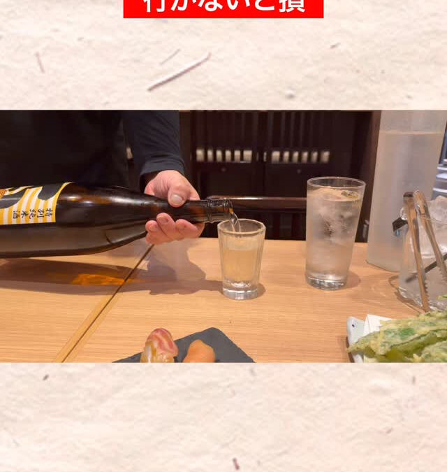 中目黒駅から青信号なら30秒！！