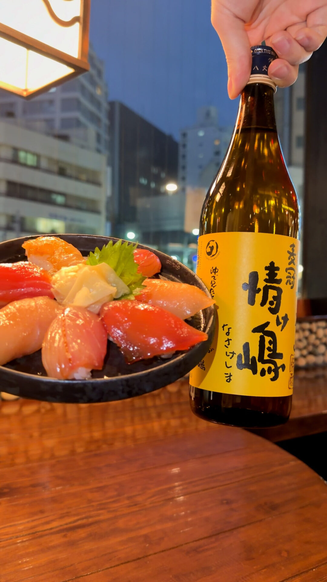 17739_20251204071524_642590_6931350c9ce23_joba3ee55d4