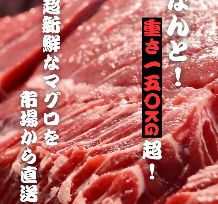 1日約3000貫も出る看板商品『島寿司』