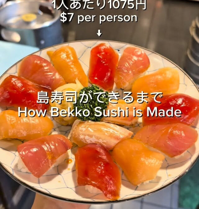 当店名物の島寿司は市場の新鮮な魚を仕入れてお作りしています