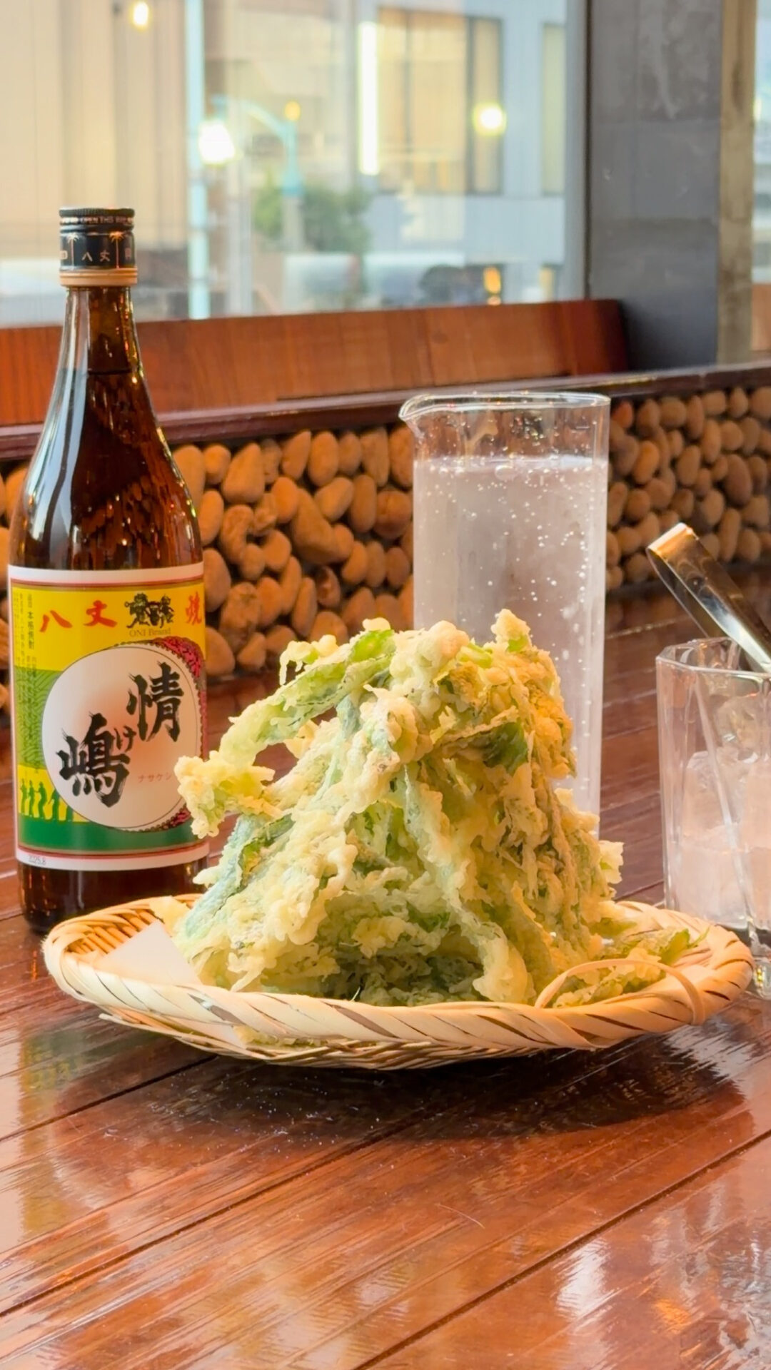 17741_20251205071522_182147_6932868a2c787_jobe70591fe