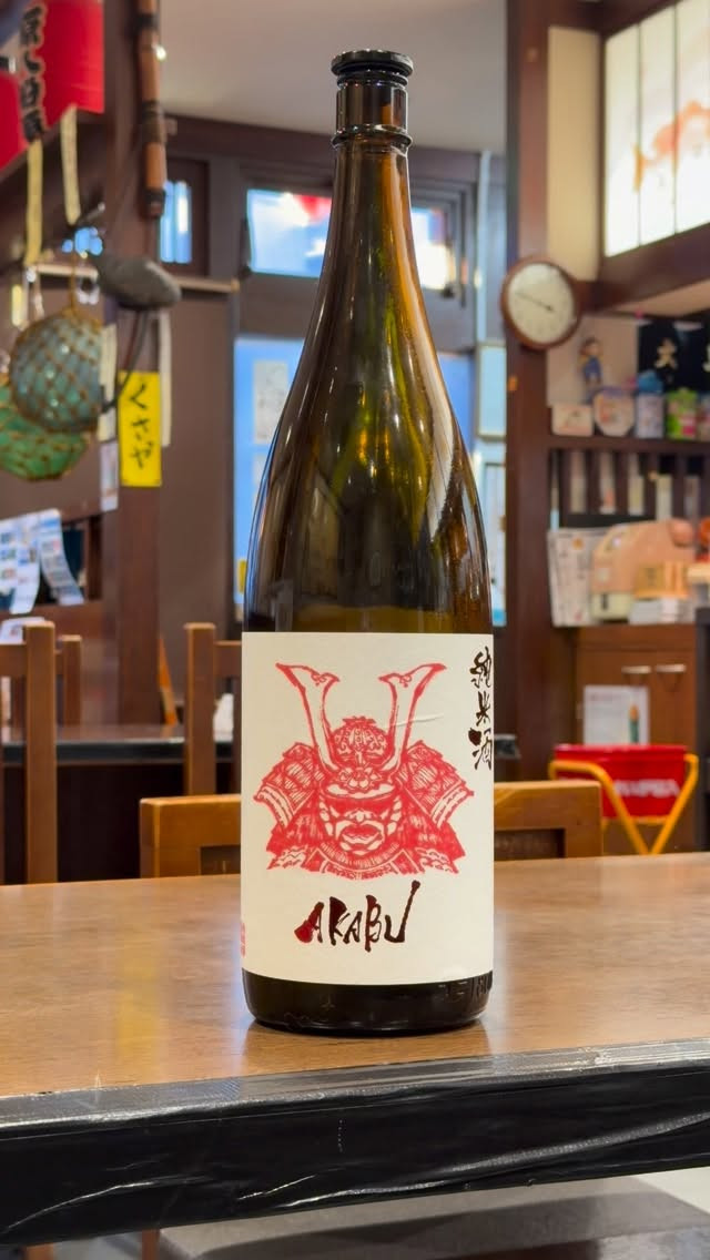 17740_20251201074040_197298_692d4678302b6_job03ceb84a