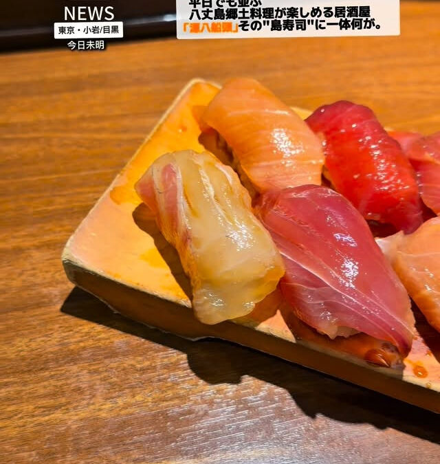 これは事件です