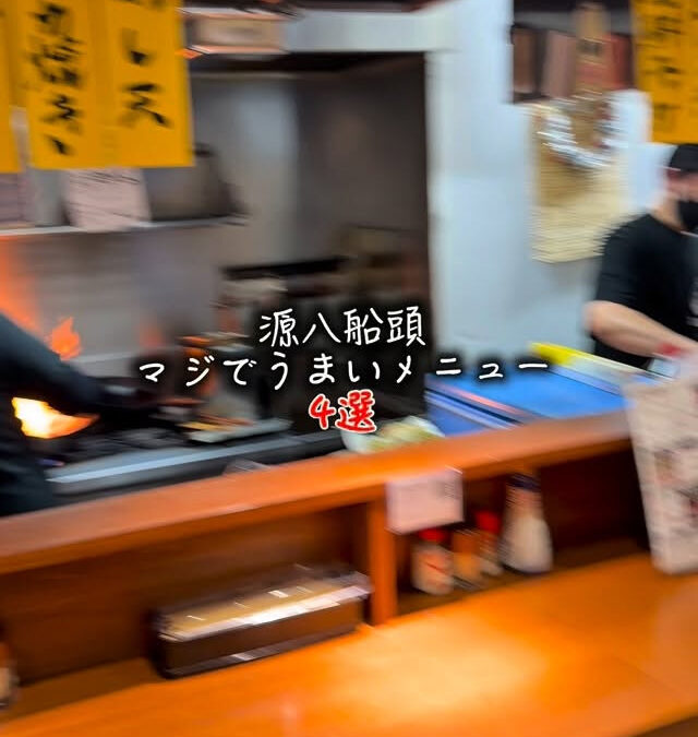 みんなはどれ食べたい？？