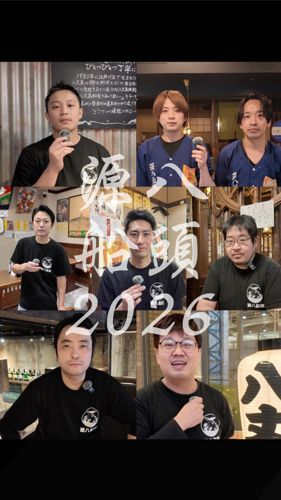 17736_20251231150402_755630_69553b62b87b3_job71a33ff8