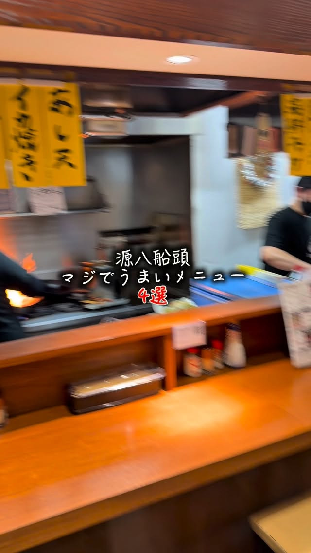 17740_20260131032152_310642_697d75504bd76_job0c996953