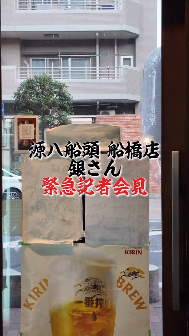 17741_20260126072308_425730_6977165c67f07_job9e01d81f