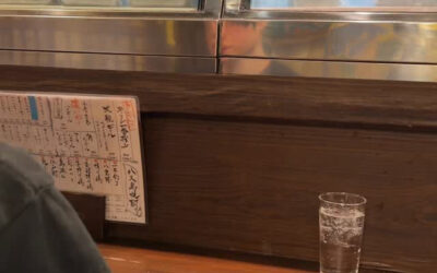 当店はバーチャル注文システムを導入しております